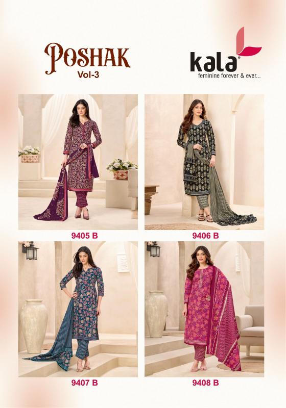 Kala poshak vol-3 cotton dress materials wholesale
